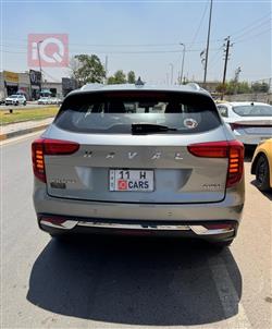 هافال جوليون